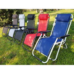 Sedia sdraio multiposizione in acciaio pieghevole ecrù da spiaggia mare piscina en oferta