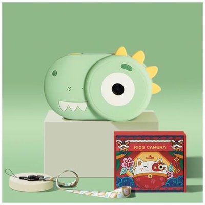 Fotocamera Giocattolo Per Bambini 9 Lingue Supporte 1080p Videocamera Digitale Per Foto Giocattoli Educativi Per Bambini Regalo Di Compleanno Per Studenti | fotocamere Giocattolo (verde)