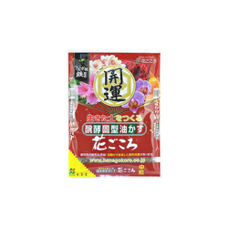 Hanagokoro giapponese, NPK 4-5-2 (500 g) size M, concime universale granulare per bonsai precio