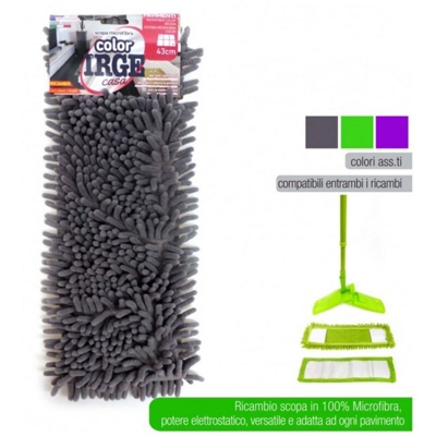 Bighouse It - RICAMBIO SCOPA MICROFIBRA COLOR IRGE