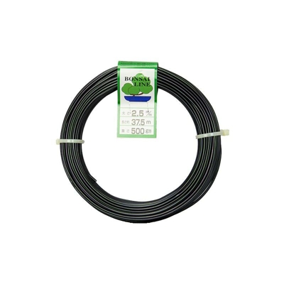 Filo di alluminio ramato (alluminio-ramato) Giapponese 2,5 mm per bonsai, 500 gr, 37 m
