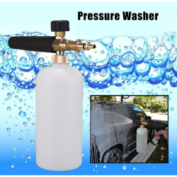 Drillpro - 1L detergente ad alta pressione auto schiuma lancia auto lavaggio lancia scatola di sapone per Stihl RE / Nilfisk Alto / Kew LAVENTE precio