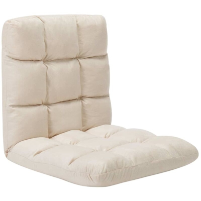 YOUTHUP Sedia a Sdraio da Terra Pieghevole Crema in Microfibra - crema