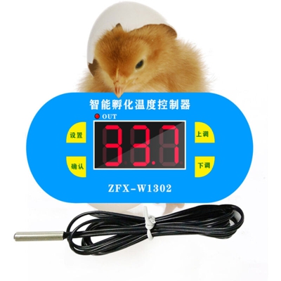 Termostato di incubazione per letto ad acqua ZFX-W1302 blu