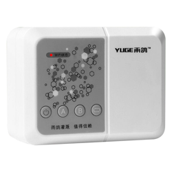 Asupermall - Dispositivi di controllo vocale per l'irrigazione del telefono remoto Wi-Fi, doppia pompa con timer características