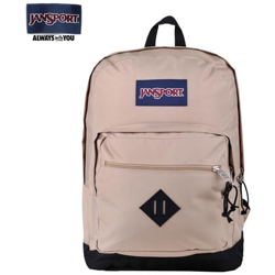 Zaino Unisex-adulto Cartella Viaggio en oferta