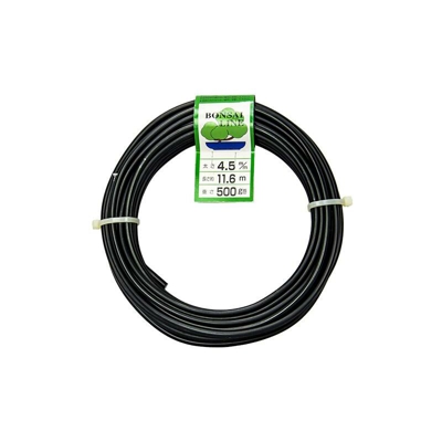 Filo di alluminio ramato (alluminio-ramato) Giapponese 4,5 mm per bonsai, 500 gr, 9 m