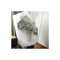 Telo protettivo per piante, in tessuto non tessuto, per l'inverno, riutilizzabile, protezione antigelo e per piante da giardino, cortile, frutta, en oferta