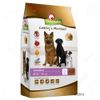 GranataPet Adult Sensitive Anatra - Set %: 2 x 10 kg