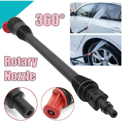 Lancia pistola idropulitrice 140bar piegata da ugello rotante 360& # 8203; & # 8203; per La.vor VAX Lancia rotante ad angolo en oferta