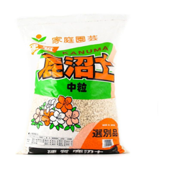 Terra Kanuma media - 17 l en oferta