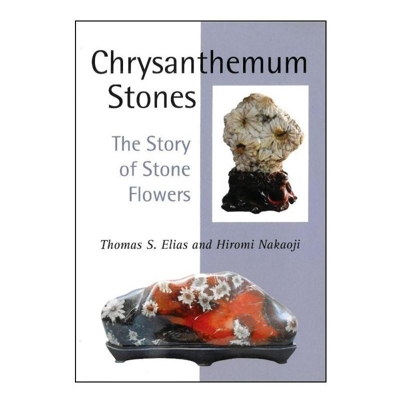 Chrisanthemum stones - T. S. Elias - H. Nakaoji