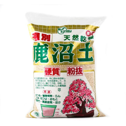 Terra Kanuma S S super fine - 17 l precio