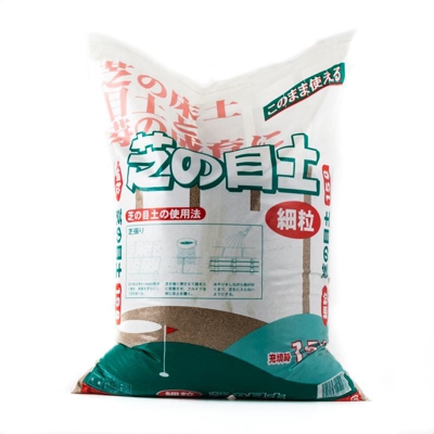 Terra Akadama S S super fine - 16 l