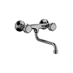 Rubinetto lavabo a parete canna ad S orientabile cromo serie danubio Paffoni precio