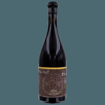 R.I. RECTIFICANDO INVENIES 2017 - DOMAINE DE BILA HAUT