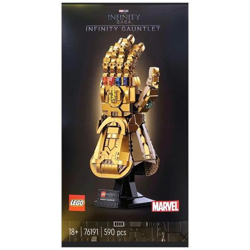 76191 Marvel Guanto dell’Infinito en oferta