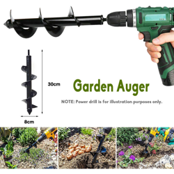 Power Garden Trapano Terra Coclea Fioriera Punta da trapano Foro per palo Pala 30 * 8 cm 12 pollici en oferta
