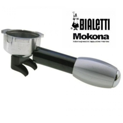 Braccetto Braccio Portafiltro Macchina Caffe' Mokona Bialetti Grigio en oferta