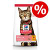 Prezzo speciale! 7 kg Hill's Science Plan Light o Perfect Weight per gatti - Adult Light Tonno características