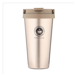 Nuova tazza da caffe a doppio strato in acciaio inossidabile 304 con fodera elasticizzata Tazza termica per tazza da acqua 500 ml,Tipo,Oro - Tipo,Oro características