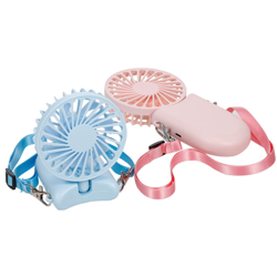 Happyshopping - Ventilatore per collana Mini ventilatore portatile Ventilatore tascabile USB con corda Mini ventilatore portatile a 3 velocita precio