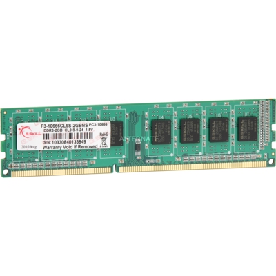 2GB DDR3-1333 NS memoria 1 x 2 GB 1333 MHz