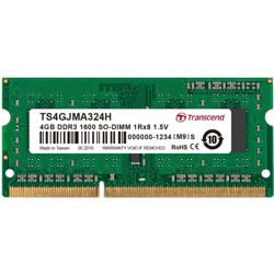 JetMemory DDR3 4GB memoria 1 x 4 GB 1600 MHz características