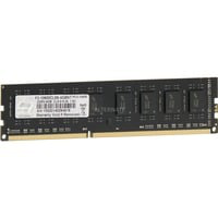 DIMM 4 GB DDR3-1333 precio