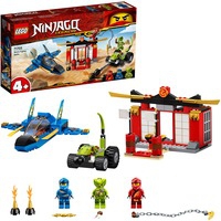 NINJAGO Battaglia sullo Storm Fighter - 71703, Giochi di costruzione