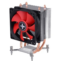 I402 Processore Refrigeratore 9,2 cm Nero, Rosso, Argento, raffreddamento CPU