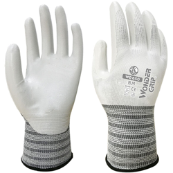 Guanti di sicurezza Wonder Grip WG-650 Guanti protettivi in ??gomma nitrilica Guanti da lavoro spessi antiscivolo impermeabili resistenti precio