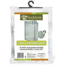 Telo pe Ricambio Serra 647/55 Terrazzo precio