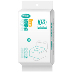 WHIKON Tampone per WC usa e getta esteso puo incollare Fodera per WC impermeabile per hotel turistici Carta per cuscino da viaggio Sezione allungata en oferta