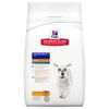Hill's Science Plan Mature 7+ Light Mini Pollo - 2,5 kg