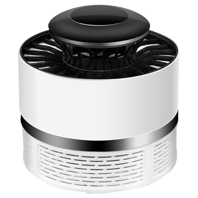Lampada Antizanzare Fotocatalizzatore Usb, Bianca