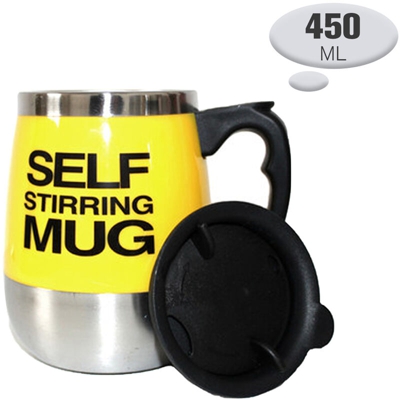 Tazza auto mescolantesi 450ml Tazza da caffe Interno in acciaio inox Miscelazione automatica Caffe Te Cioccolata calda Frullato di proteine ??del