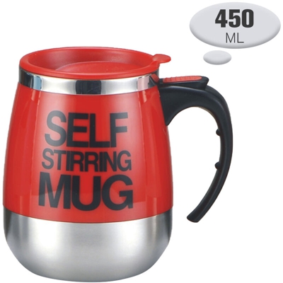 Tazza auto mescolantesi 450ml Tazza da caffe Interno in acciaio inox Miscelazione automatica Caffe Te Cioccolata calda Frullato di proteine ??del