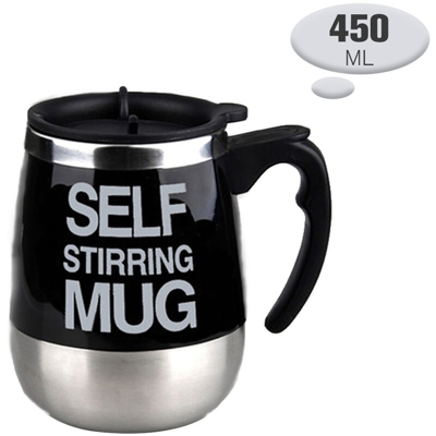 Tazza auto mescolantesi 450ml Tazza da caffe Interno in acciaio inox Miscelazione automatica Caffe Te Cioccolata calda Frullato di proteine ??del