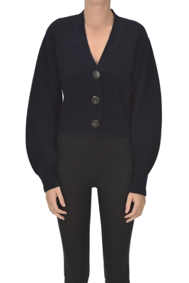 Cropped ribbed knit cardigan