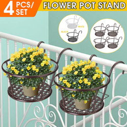 Portafiori da balcone Fioriera da appendere in filo di ferro Portavaso Portapiante (Caffè, 4 pezzi (Acquista 2 prendi 2 gratis)) precio
