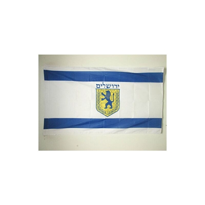 AZ FLAG Bandiera GERUSALEMME 150x90cm - Bandiera GERUSALEMME in Israele 90 x 150 cm Foro per Asta
