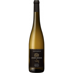 RIESLING GRAND CRU RANGEN - VOLCANIQUE 2020 - DOMAINE JULIEN SCHAAL precio