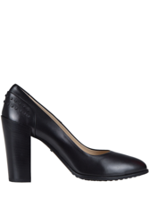 Leather pumps precio