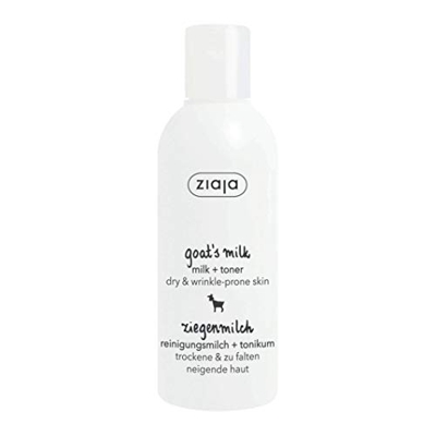 ZIEGENMILCH - Latte detergente e tonico per pelle secca, 200 ml