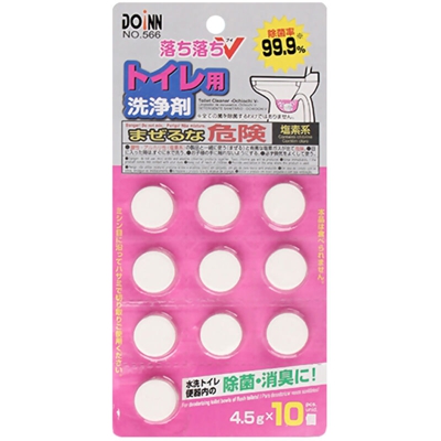 Happyshopping - Tazza del water Pillola per la pulizia Bagno Scovolino Deodorante Deodorante Usa e getta Magic Automatic Flush Helper Pulizia Deodora