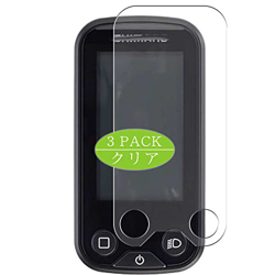 VacFun 3 Pezzi Pellicola Protettiva, compatibile con Shimano Steps SC-E6100 Screen Protector Protezioni Schermo (Non Vetro Temperato) en oferta