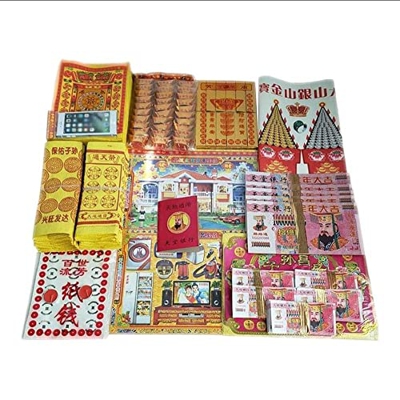 Funeral Supplies Ancestors Gold Heavenly Ancestors Ming Ming Festival And Ghost Festival Commemorative banknotes Grave Burning banknotes (Color: Gold)