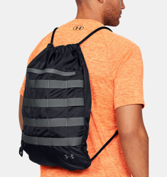 Sacca zaino UA Sportstyle características