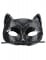 Maschera gatto nero per adulto características